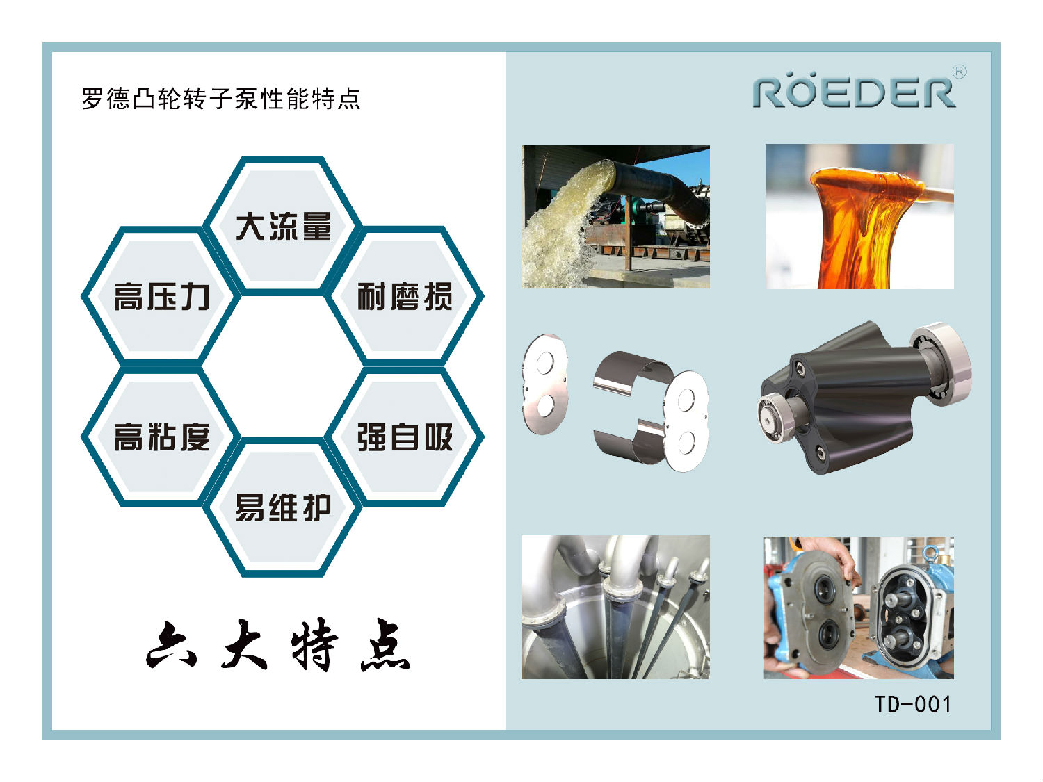 蜜桃视频污免费观看凸轮水蜜桃黄色网站特点