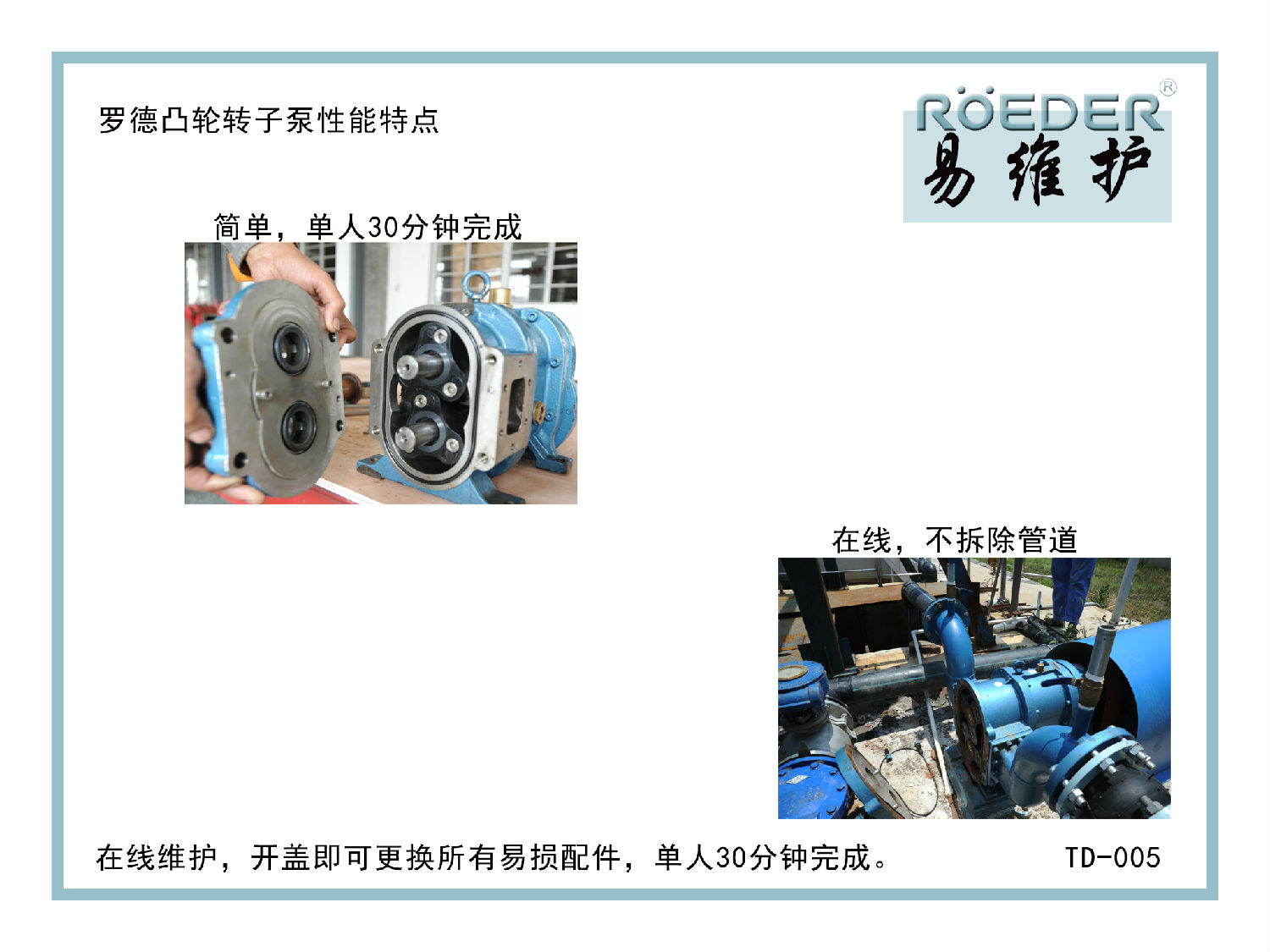 蜜桃视频污免费观看凸轮水蜜桃黄色网站综合成本低