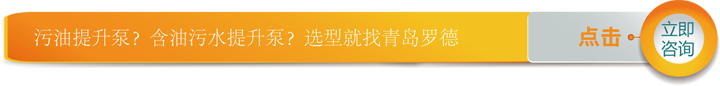 点击咨询蜜桃视频污免费观看