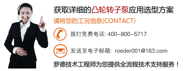 联系蜜桃视频污免费观看为您石油石化行业的凸轮水蜜桃黄色网站应用提供技术方案