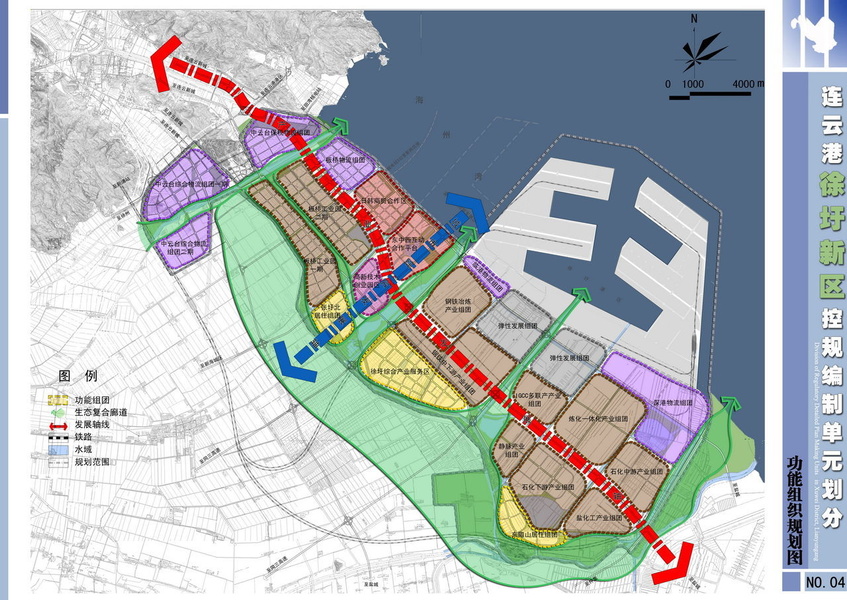 江苏徐圩新区产业园